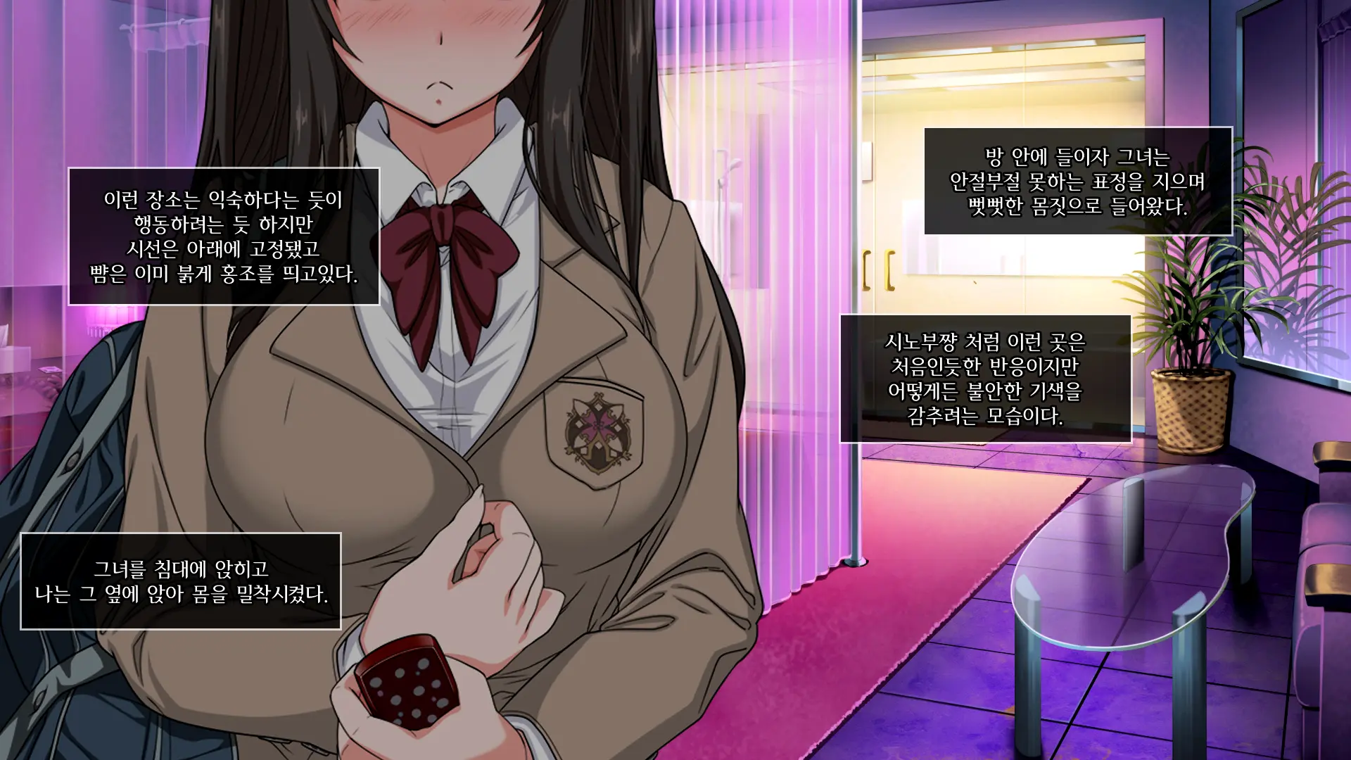 Dare Demo Yoberu DeliHeal Appli | 딜리 버리 헬스 어플